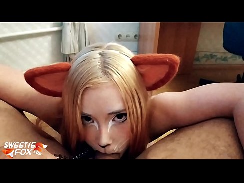 ❤️ Kitsune inomedza mboro uye nekukandira mumuromo make Zvinyadzisira zvekumba ❌❤